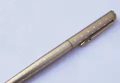 Kuazi Fountain Pen Hero 264 Fountain Pen the Body Is Covered with Stars, Antique-Grade, Can Be Collected, Comes in a Gift Box