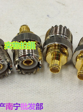 对讲机转接头 SMA母 转M座 6100PLUS 八重洲VX6R/7R/8R转外接天线