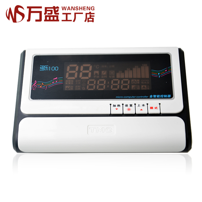 正品TMC西子语音多乐100全智能仪表 会说话的显示仪 太阳能配件
