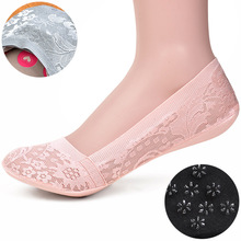 Chaussettes - collants doux - Ref 761611 Image 16