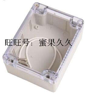115 55开关防水盒透明盖防溅盒F3T防潮盒线路板高端防护盒壳体