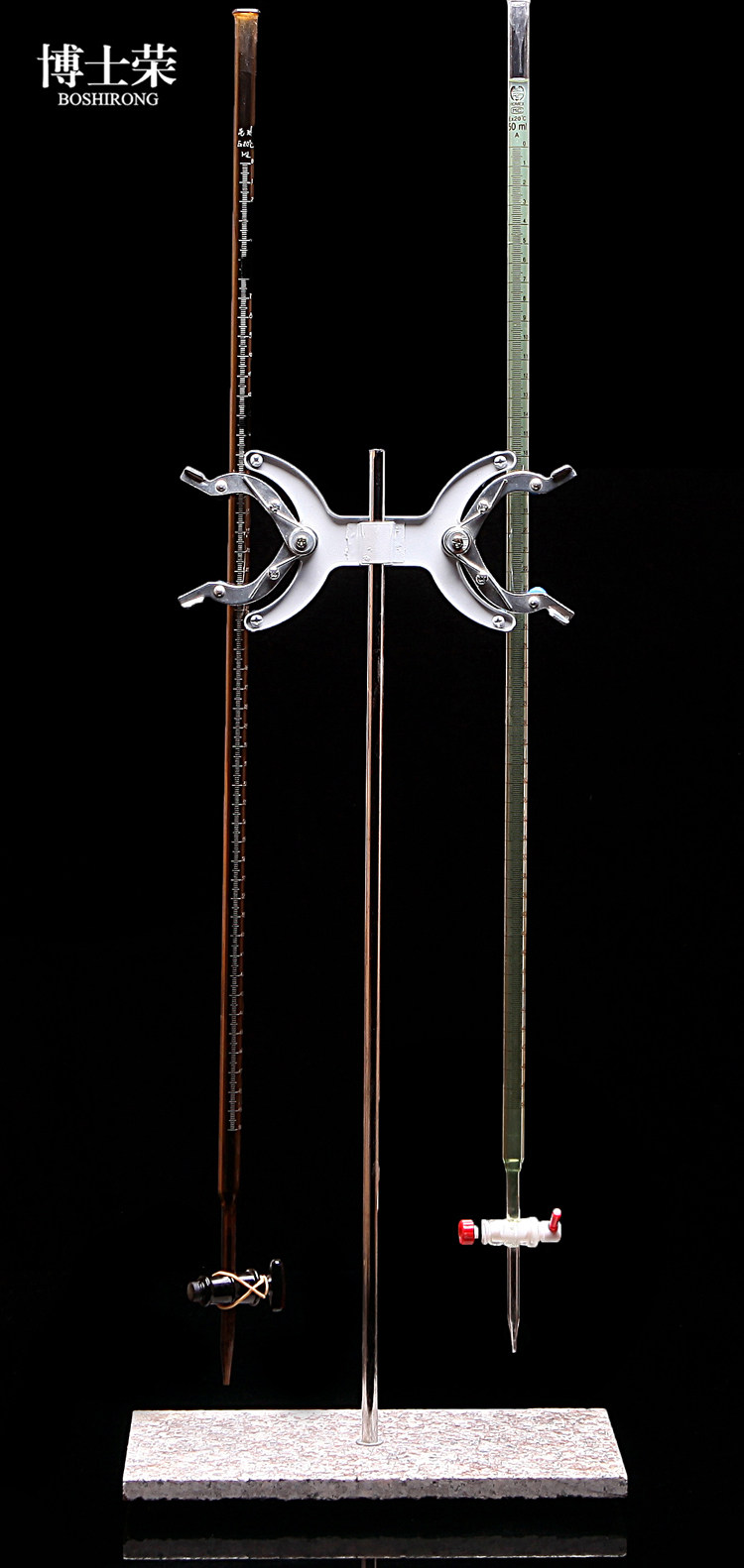 实验器材 滴定台 白玉大理石滴定台 蝴蝶夹 不含酸,碱 滴定管