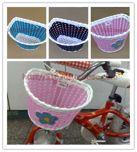 Panier pour vélo - Ref 2259172 Image 1