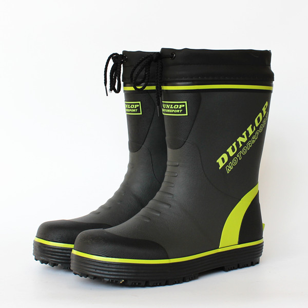Chaussures - bottes caoutchouc homme - Ref 972425 Image 1