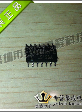 【英睿鹏程】SN74LS126ADR SN74LS126AD SN74LS126 SOP14原装现货