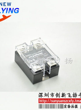 CSD2425 3.5-32V 电源模块 SUNYUANSZ一级代理 全新原装