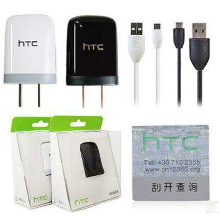 chargeur - Ref 1301060 Image 5