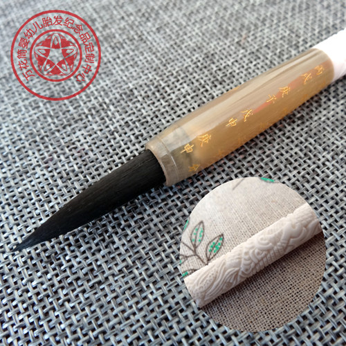 胎毛笔制作白色牛骨新生满月
