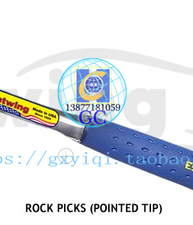 *Estwing E3-14P*美国地质锤尖嘴*取样地质锤【美国进口】