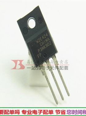 STP3NK90ZFP MOS管 3A900V NPN三极管P3NK90ZFP全新
