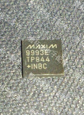 MAX9993ETP 高线性开关开关混频器 一个起发 可直拍