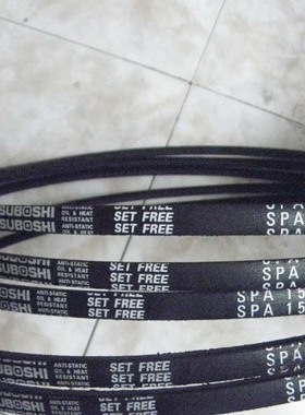 日本三星三角带SPA2800LW SPA2832LW SPA2840LW