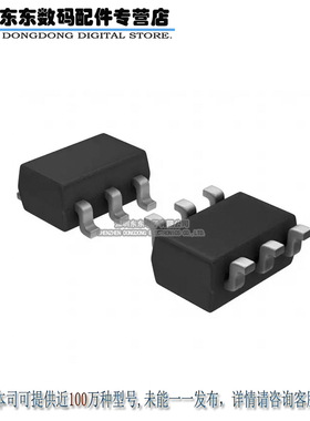 LM3405AXMK LM3405AXMKE LM3405AXMKX TSOT-23-6 原装正品