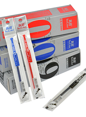 真彩GR-009中性笔替芯0.5mm标准子弹头水笔芯签字20支/盒热卖