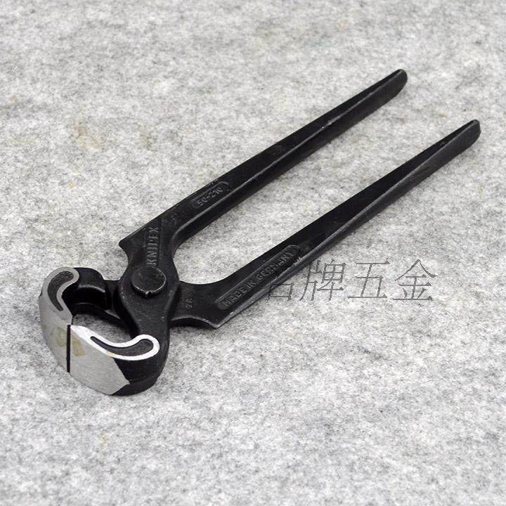 德国木工胡桃钳knipex凯尼派克