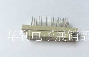 欧式DIN348-13长针 3*16P 9001-1648W1C00A 母直2.54间距