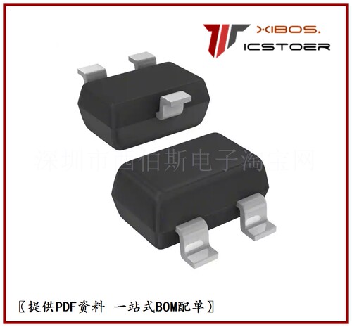 BSS138W-7-F 138 BSS138W SOT-323