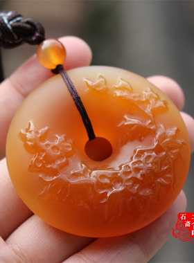 冰彩蜜糖色精雕仿古花开富贵吊坠