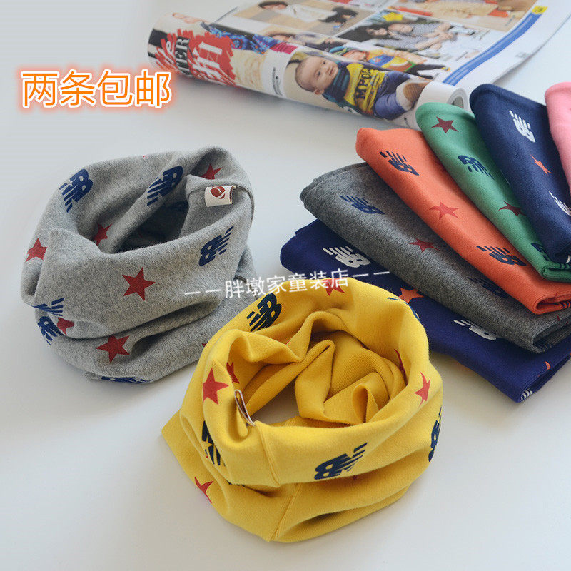 Echarpe enfant - Ref 2138620 Image 1