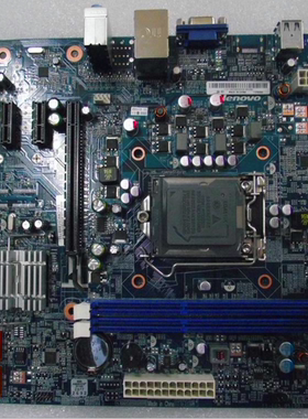 原装正品联想H61主板CIH61MI DDR3支持1155CPU 替代IH61M