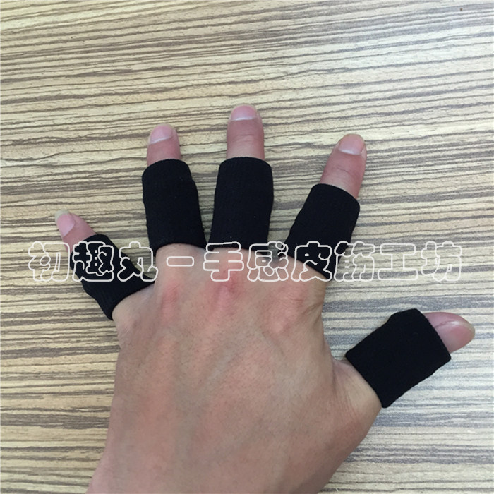 Protection sport - Ref 584969 Image 1