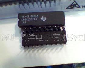 54LS161A/BEA S CDIP瓷封 原字原脚实体店现货