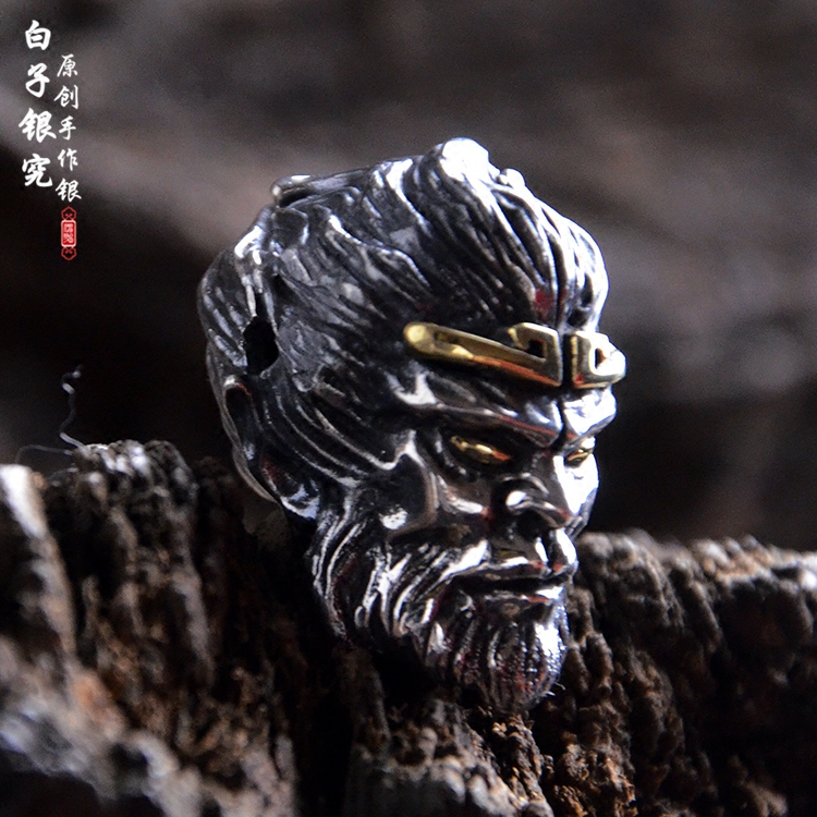 黑神话悟空三通佛头孙悟空大圣文玩925纯银斗战圣佛菩提配饰diy