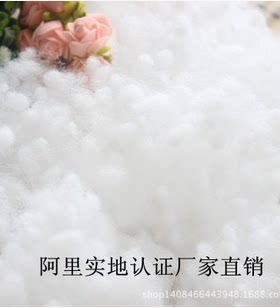 毛线配件颗粒填充枕头玩具公仔