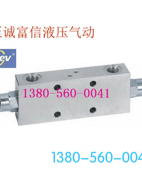 BLV-STPFBM-40-35-4.5平衡阀BLV-STPFBM-60-35-4.5