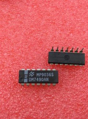 DM7490AN   进口原装库存现货  可直拍。