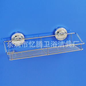 德晖不锈钢厨房用品置物架 (型号YT-2)  不锈钢吸盘篮子 收纳篮