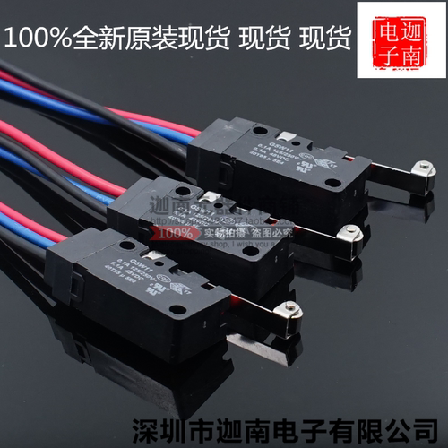 防水微动开关 ZING EAR G5W11 40T85  常开常闭转换型 ABV163661