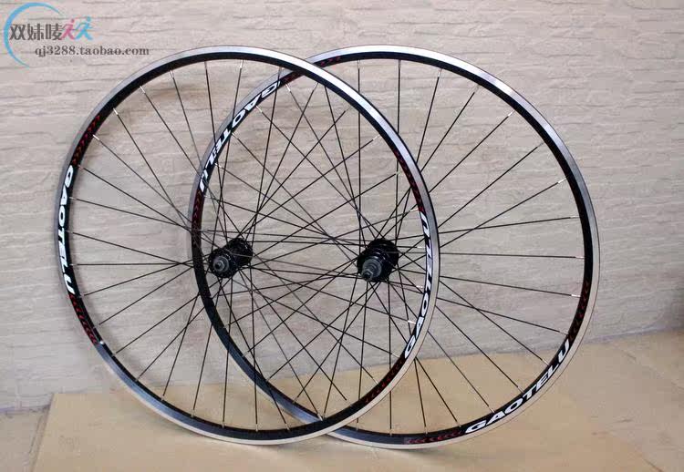 Roues de vélo - Ref 2379242 Image 1