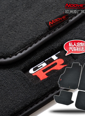 GTRR35战神R34原车脚垫无味专用右軚左舵370Z原装卡扣地毡毯绒面