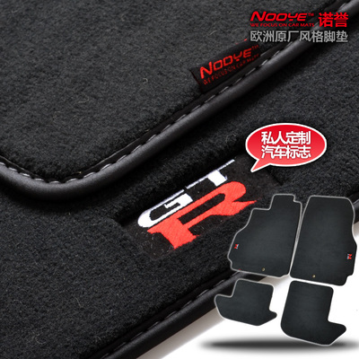无味原车脚垫GTR地毯R3534右舵