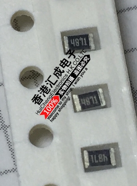 0805 4.87K 4K87 4.87KOHM 1% 贴片电阻 原装 100个4