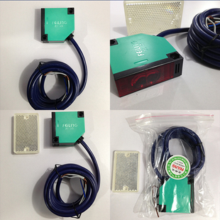 R4M1 浙江飞凌 光电开关 E3JK 直流或交流 带镜片反射型