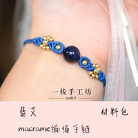 Blue AI macrame sáp dây hướng dẫn tự làm vòng tay vòng cổ chuỗi chuỗi bện vật liệu dây để gửi hướng dẫn - Vòng chân vòng chân nữ đẹp