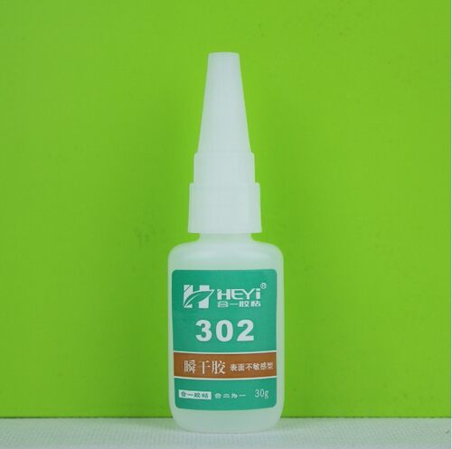 PP粘硅橡胶胶水，PP粘氯丁橡胶胶水，PP粘丁腈橡胶胶水HY-302