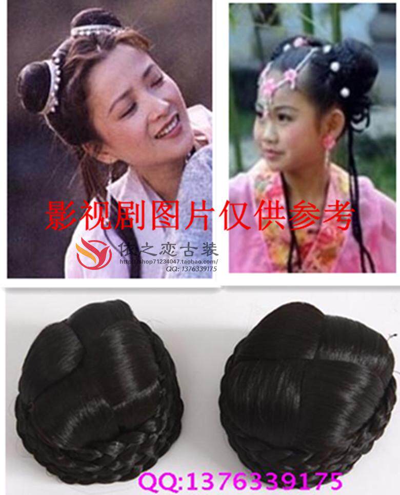 Extension cheveux - Chignon - Ref 237510 Image 1