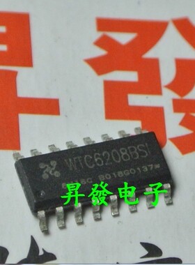 触摸IC触摸芯片 8键触摸IC WTC6208BSI WTC62088SI BF6912AS11Z