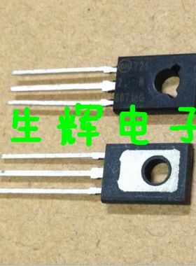 全新进口单向可控硅 2N6071BG 晶闸管 2N6071B 直插TO-126封装