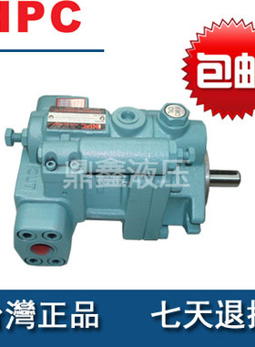 P36-A1/A2/A3-F-R-01 HHPC旭宏柱塞泵 P08 P16 P22 P36 P46 P70