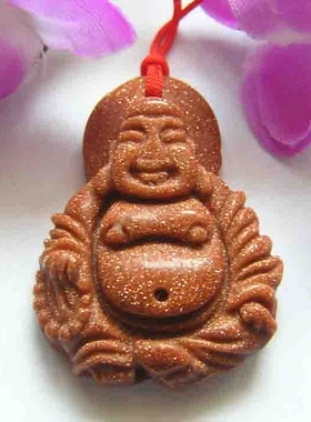 特价精品纯天然笑佛挂件