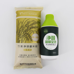 家装壁画十大品牌排行榜