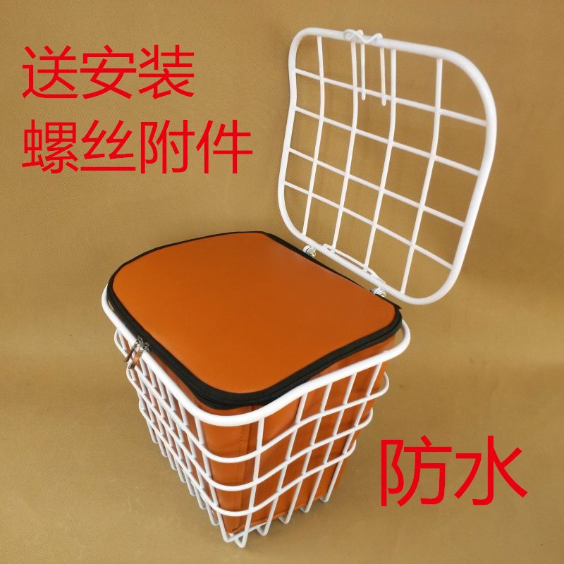 Panier pour vélo - Ref 2259469 Image 1