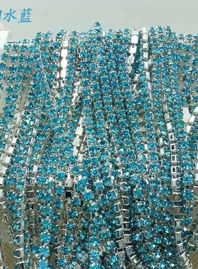 2.8mm白色密爪链钻链DIY ss10水钻密爪链 手机壳香水DIY材料