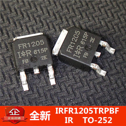 全新 IRFR1205TRPBF  IRFR1205  FR1205  44A/55V TO-252 现货