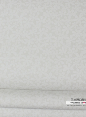 瑞典进口纯纸壁 39122 木纤维壁纸 浅色 小叶子 卧室满铺 书房