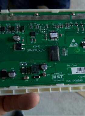 通力轿厢液晶显示km51104206g01